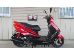 ヤマハ シグナス