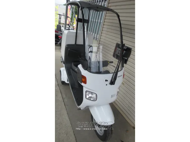 ホンダ ジャイロ