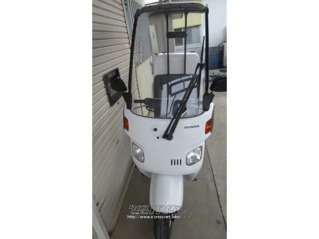 ホンダ ジャイロ