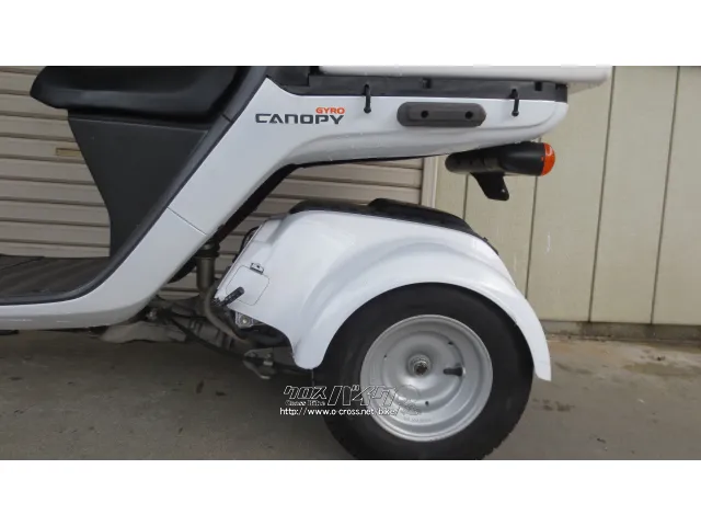 ホンダ ジャイロ