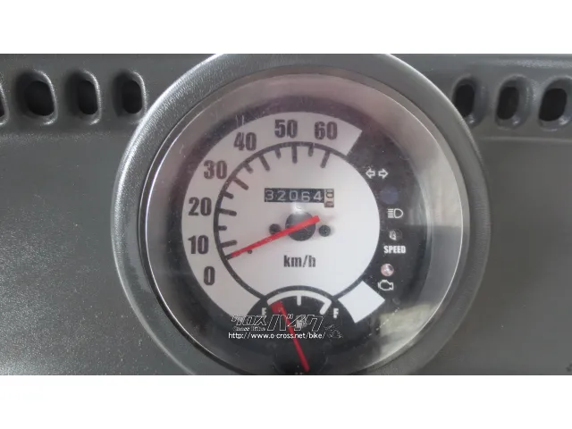 ホンダ ジャイロ