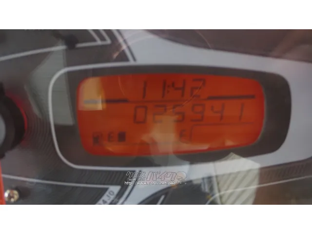 スズキ アドレスV125