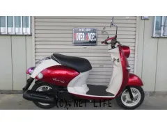 ヤマハ ビーノ
