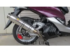 ヤマハ マジェスティS