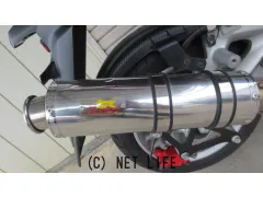 ヤマハ マジェスティS