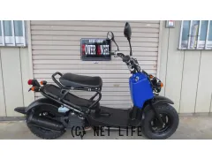 ホンダ ズーマー