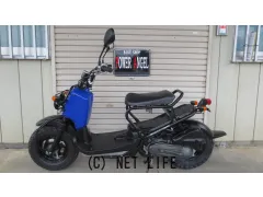 ホンダ ズーマー