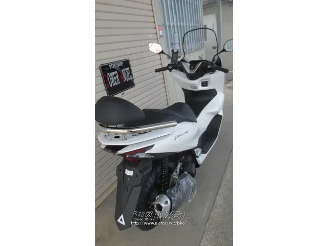 ホンダ PCX125