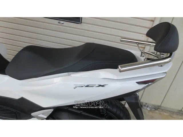 ホンダ PCX125