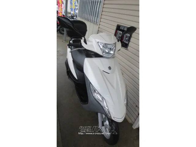 スズキ アドレス125 人気車両入庫しました！通勤、通学にオススメ！お