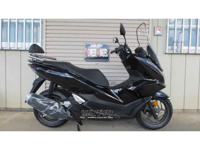 ホンダ PCX125
