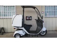 ホンダ ジャイロ