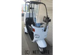 ホンダ ジャイロ