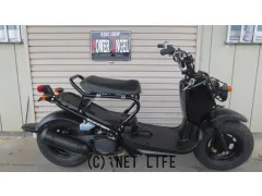 ホンダ ズーマー