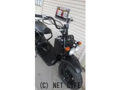 ホンダ ズーマー