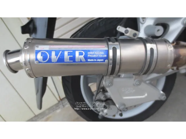 ヤマハ マジェスティS