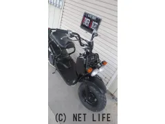 ホンダ ズーマー