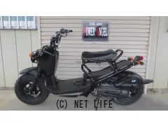 ホンダ ズーマー