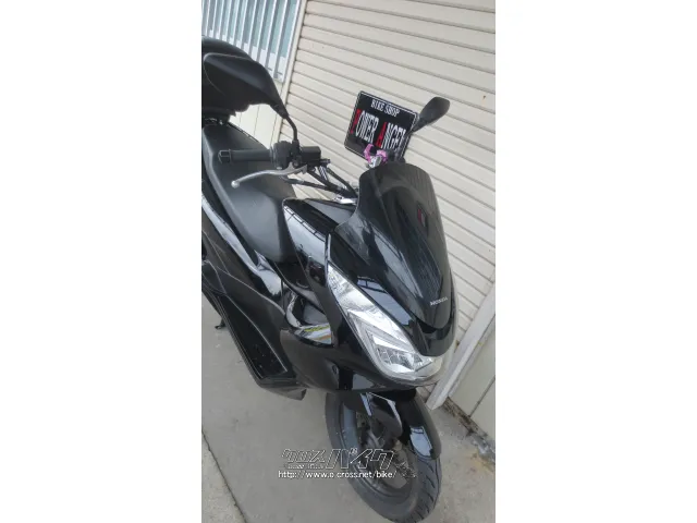 ホンダ PCX125