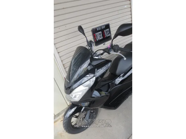 ホンダ PCX125