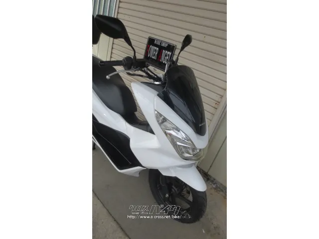 ホンダ PCX125