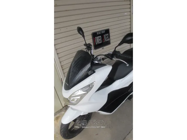 ホンダ PCX125