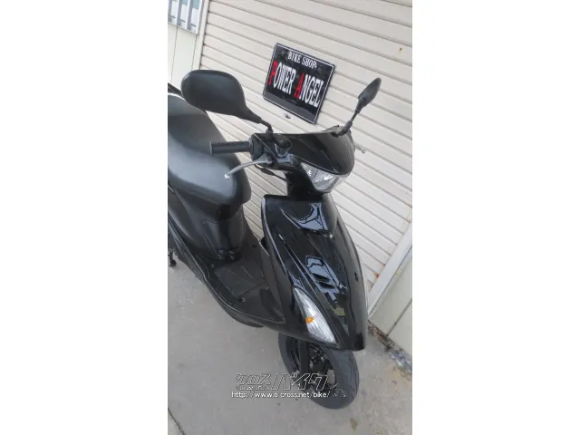 スズキ アドレスV125