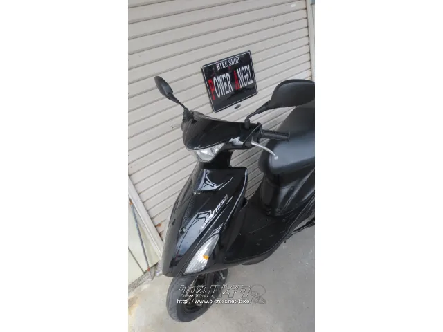 スズキ アドレスV125