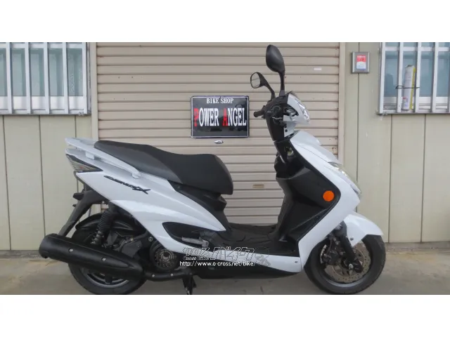 ヤマハ シグナス