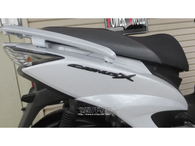 ヤマハ シグナス