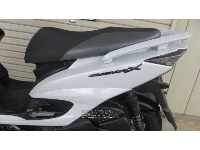 ヤマハ シグナス