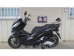 ホンダ PCX125