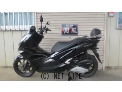 ホンダ PCX125