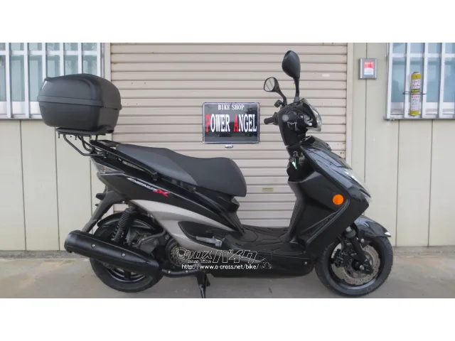 ヤマハ シグナス