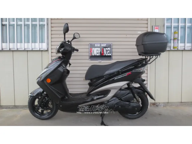 ヤマハ シグナス