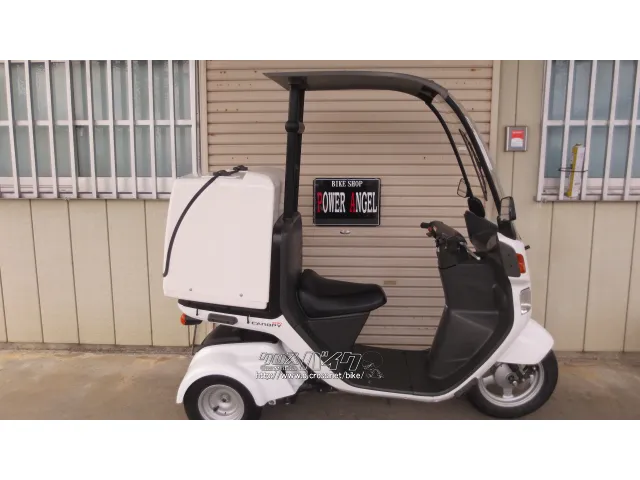 ホンダ ジャイロ