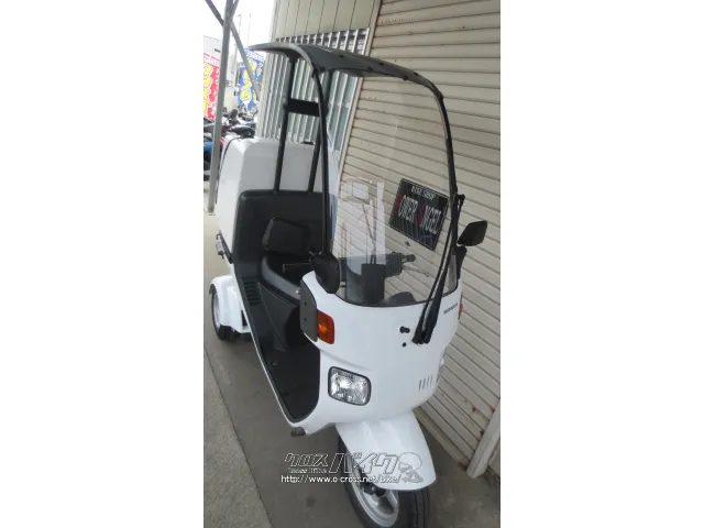 ホンダ ジャイロ