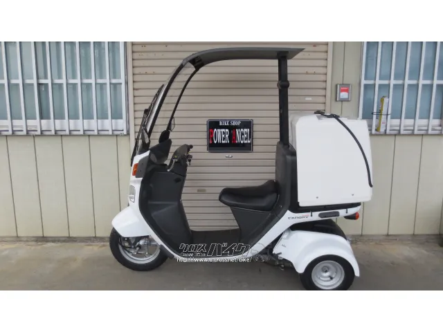 ホンダ ジャイロ