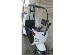 ホンダ ジャイロ