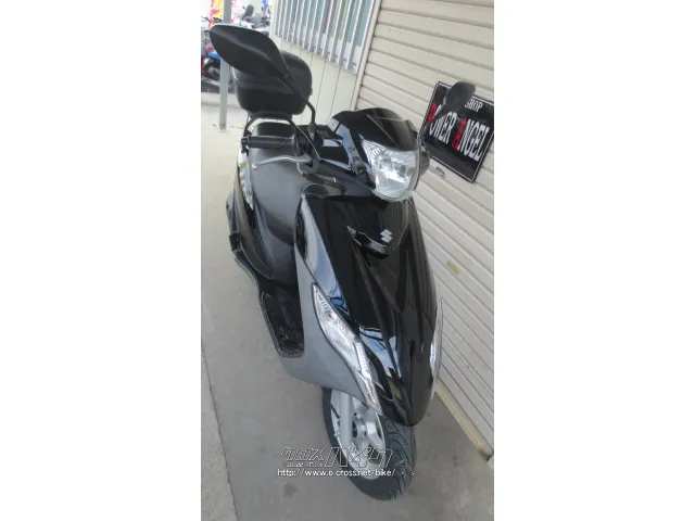 スズキ アドレス125