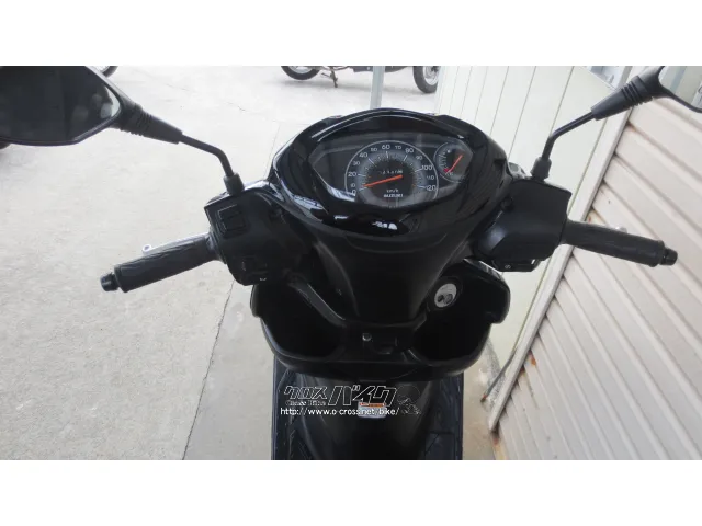 スズキ アドレス125