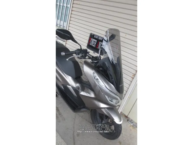 ホンダ PCX125