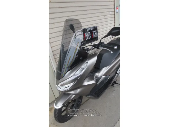 ホンダ PCX125