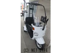 ホンダ ジャイロ