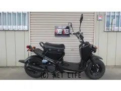 ホンダ ズーマー