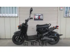 ホンダ ズーマー