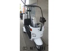 ホンダ ジャイロ