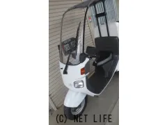 ホンダ ジャイロ
