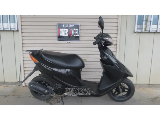 スズキ アドレスV50