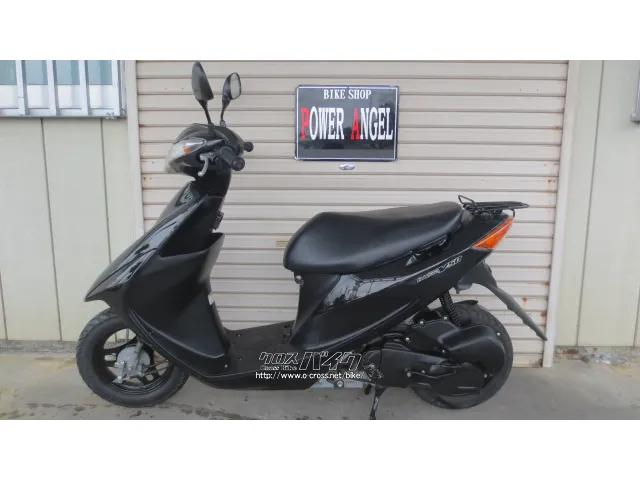 スズキ アドレスV50